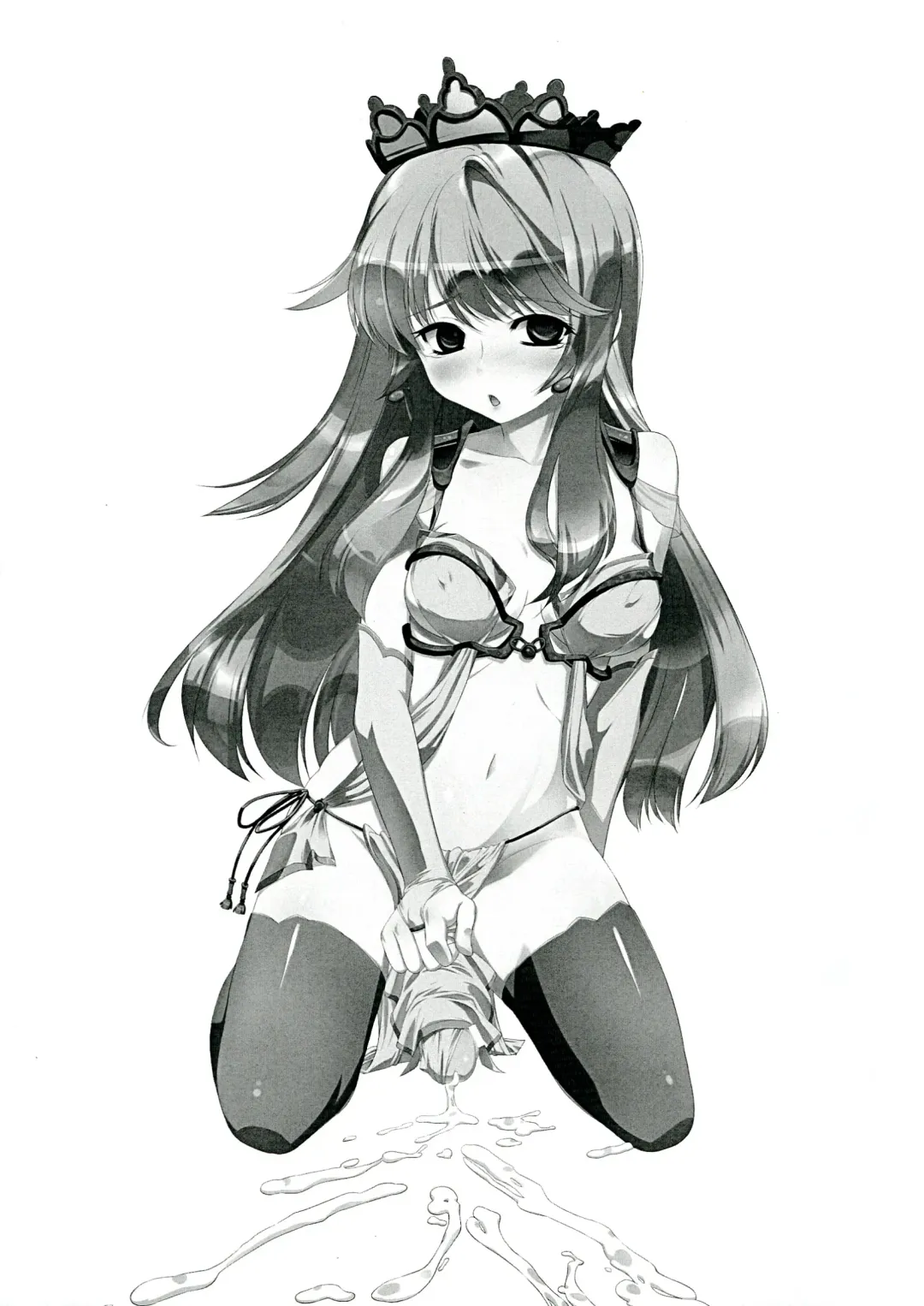 [Aitanikov] Chijoku Jokamachi 6 Fhentai - Page 2