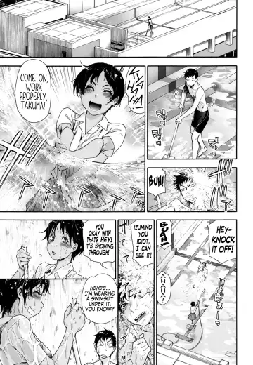 [Yamatogawa] Tadaima Pool Seisouchuu - Fhentai