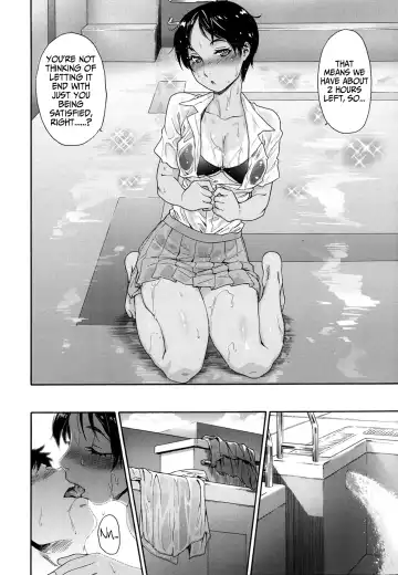 [Yamatogawa] Tadaima Pool Seisouchuu Fhentai - Page 8