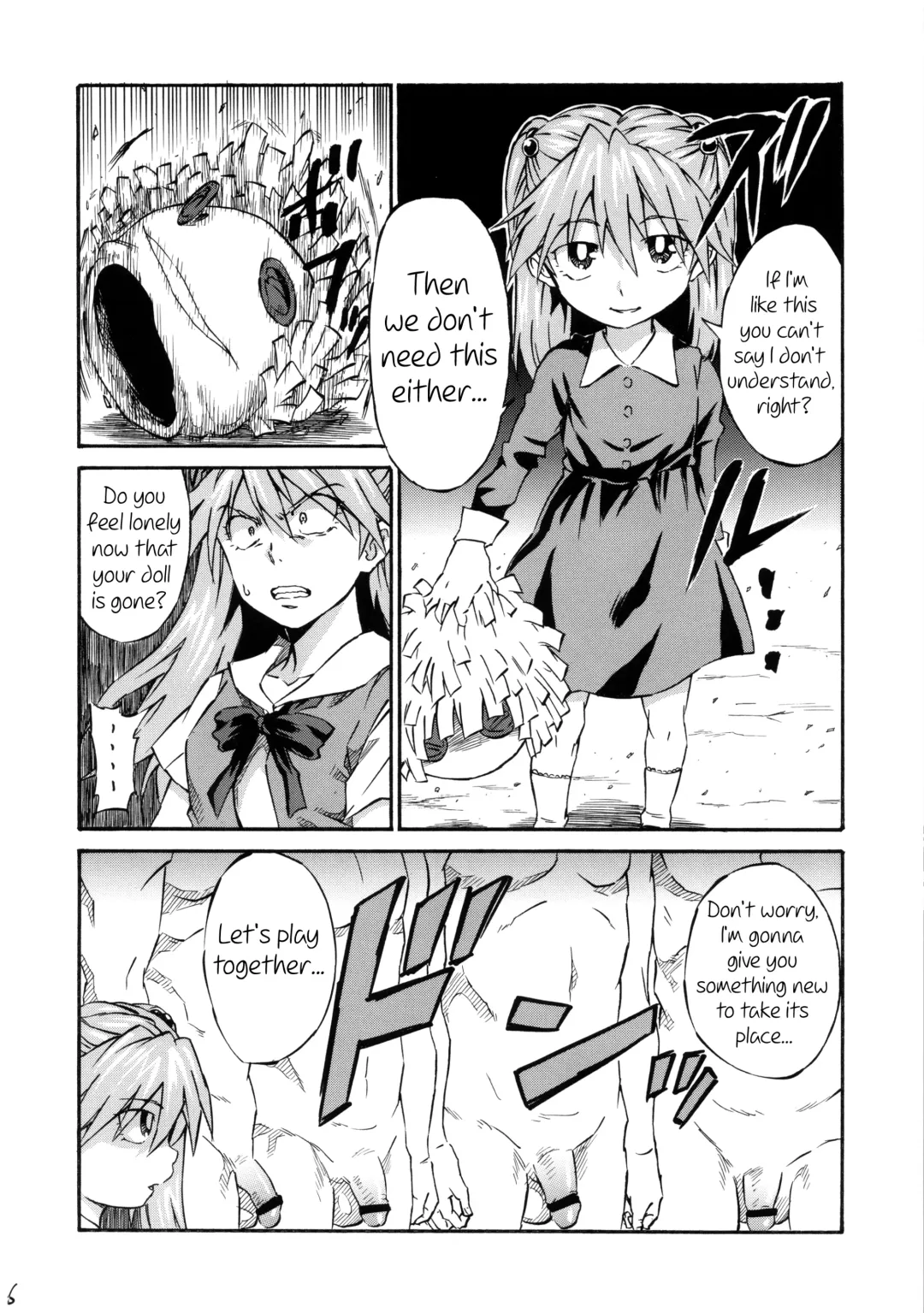 [Akiya Akira] Asuka Shoushitsu Fhentai - Page 5