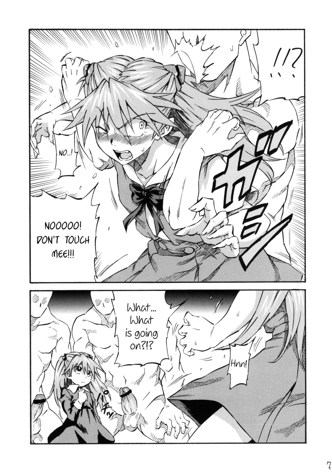 [Akiya Akira] Asuka Shoushitsu Fhentai - Page 6