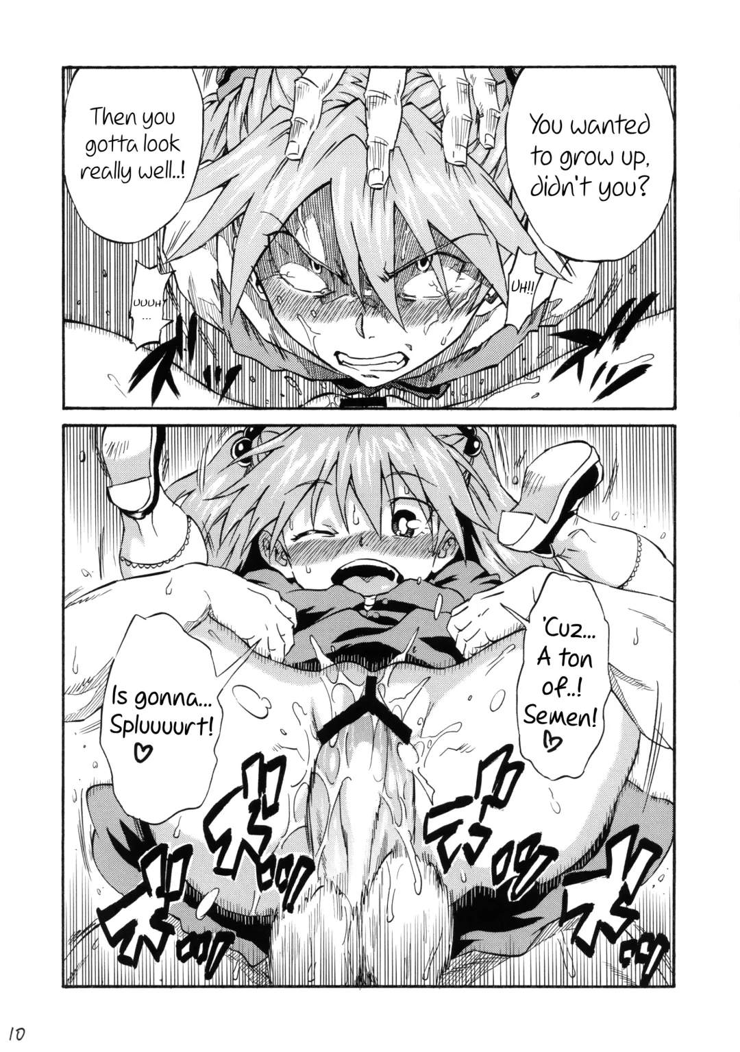 [Akiya Akira] Asuka Shoushitsu Fhentai - Page 9