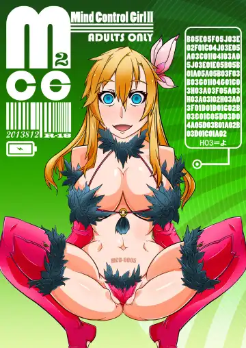 Read [Belu] MCG2 - Mind Control Girl II - Fhentai