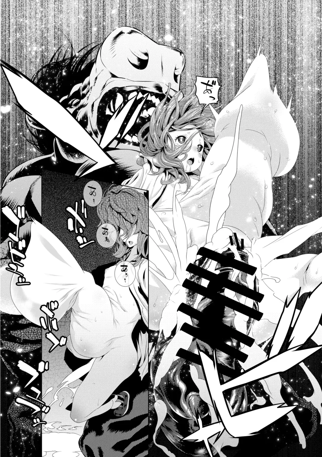 [Okiyo] Juukan 2 Fhentai - Page 21