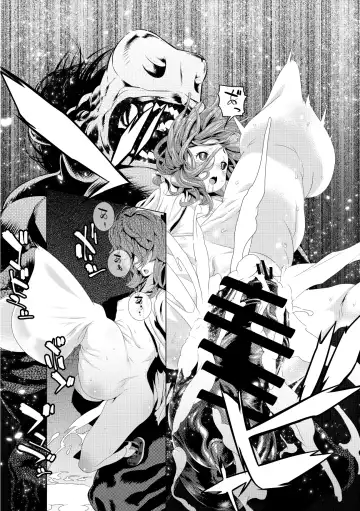 [Okiyo] Juukan 2 Fhentai - Page 21