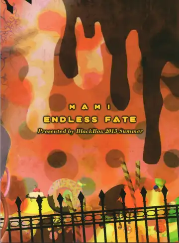 [Fukufukuan] Mogeru 2 Fhentai - Page 26