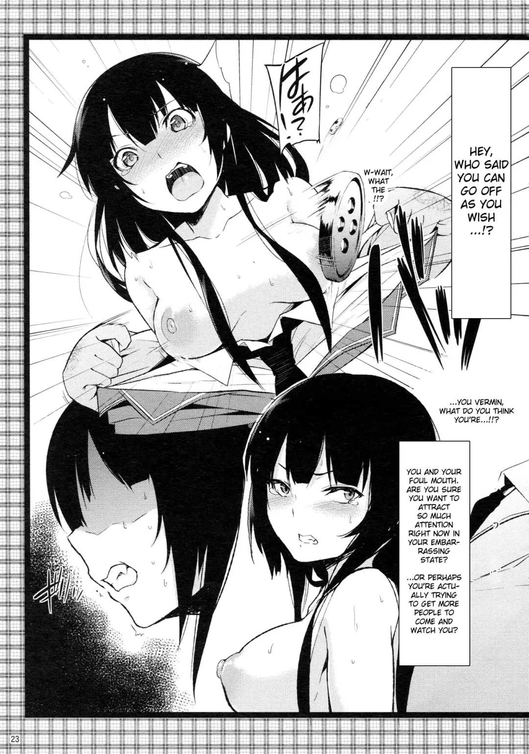 [Booch - Yuuki Shin] Oishii Milk Coffee | Delicious Milk Coffee Fhentai - Page 25