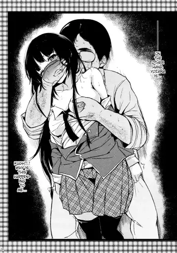 [Booch - Yuuki Shin] Oishii Milk Coffee | Delicious Milk Coffee Fhentai - Page 23