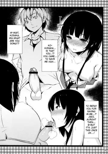 [Booch - Yuuki Shin] Oishii Milk Coffee | Delicious Milk Coffee Fhentai - Page 30