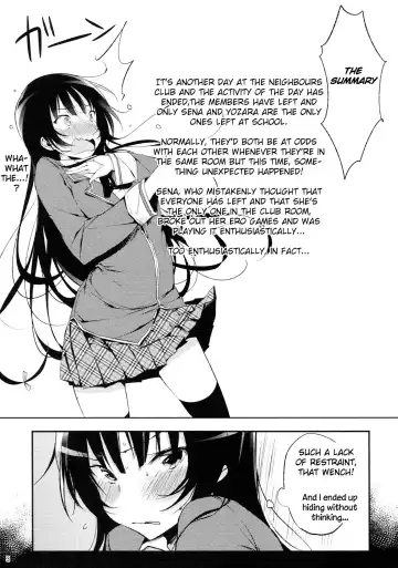 [Booch - Yuuki Shin] Oishii Milk Coffee | Delicious Milk Coffee Fhentai - Page 5