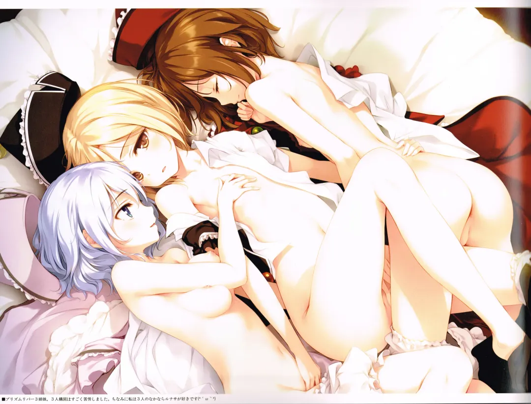 [Ke-ta] ICE FLOWER Fhentai - Page 8