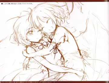 [Ke-ta] ICE FLOWER Fhentai - Page 12