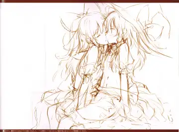 [Ke-ta] ICE FLOWER Fhentai - Page 13