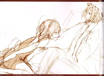 [Ke-ta] ICE FLOWER Fhentai - Page 14