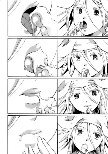 [Itou Ei] Mushibugyou-sama-chan no Muchi ni Seiteki ni Tsukekomu Hon Fhentai - Page 26