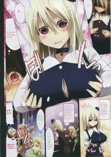 [Kurikara] Oppai Cafe Barista -Onayami Master to Itazura Yosei- Fhentai - Page 2