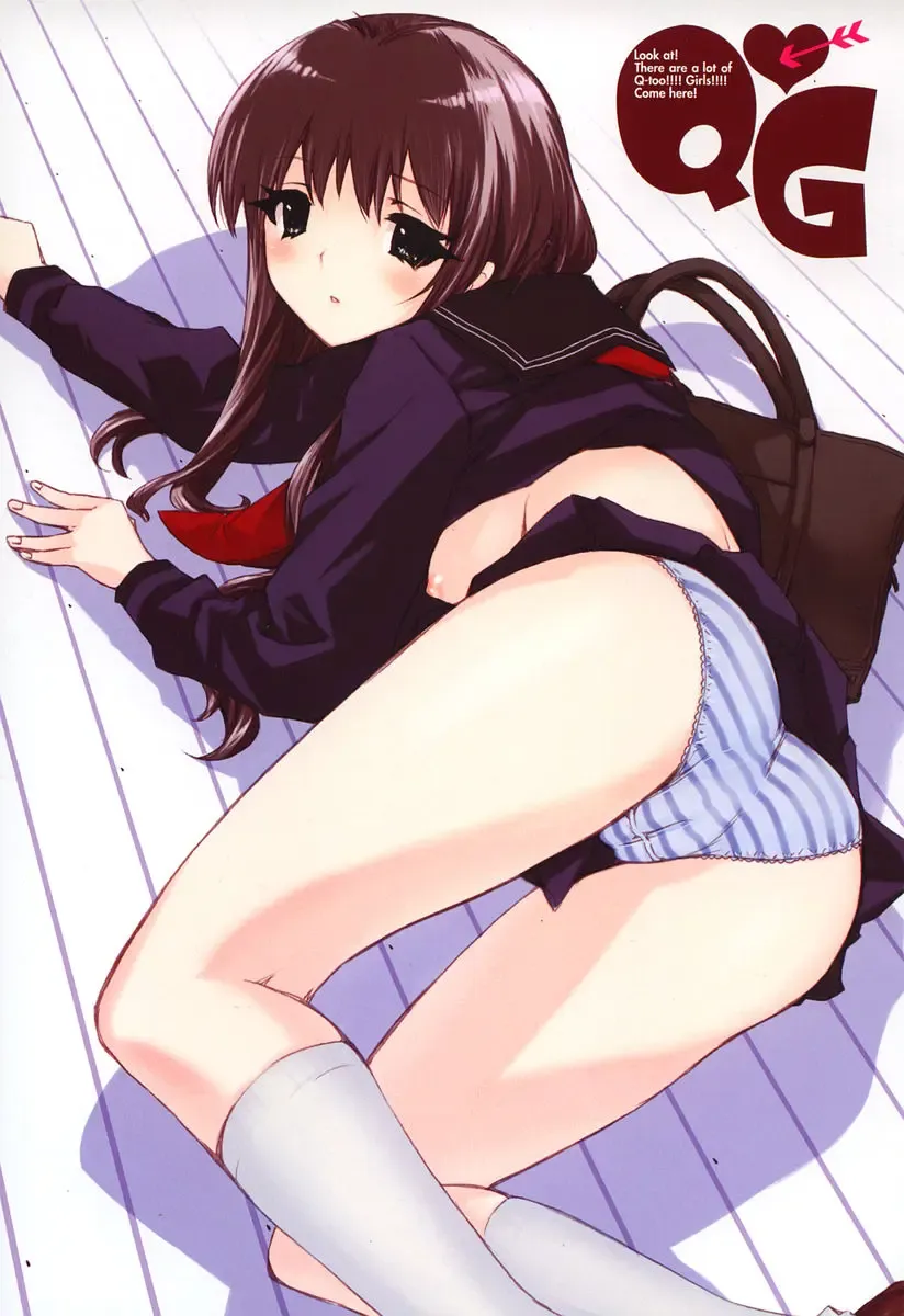 [Ed] QG Cute Girls Fhentai - Page 7