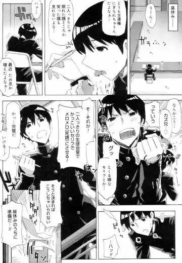 [Ed] QG Cute Girls Fhentai - Page 36