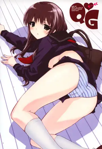 [Ed] QG Cute Girls Fhentai - Page 7