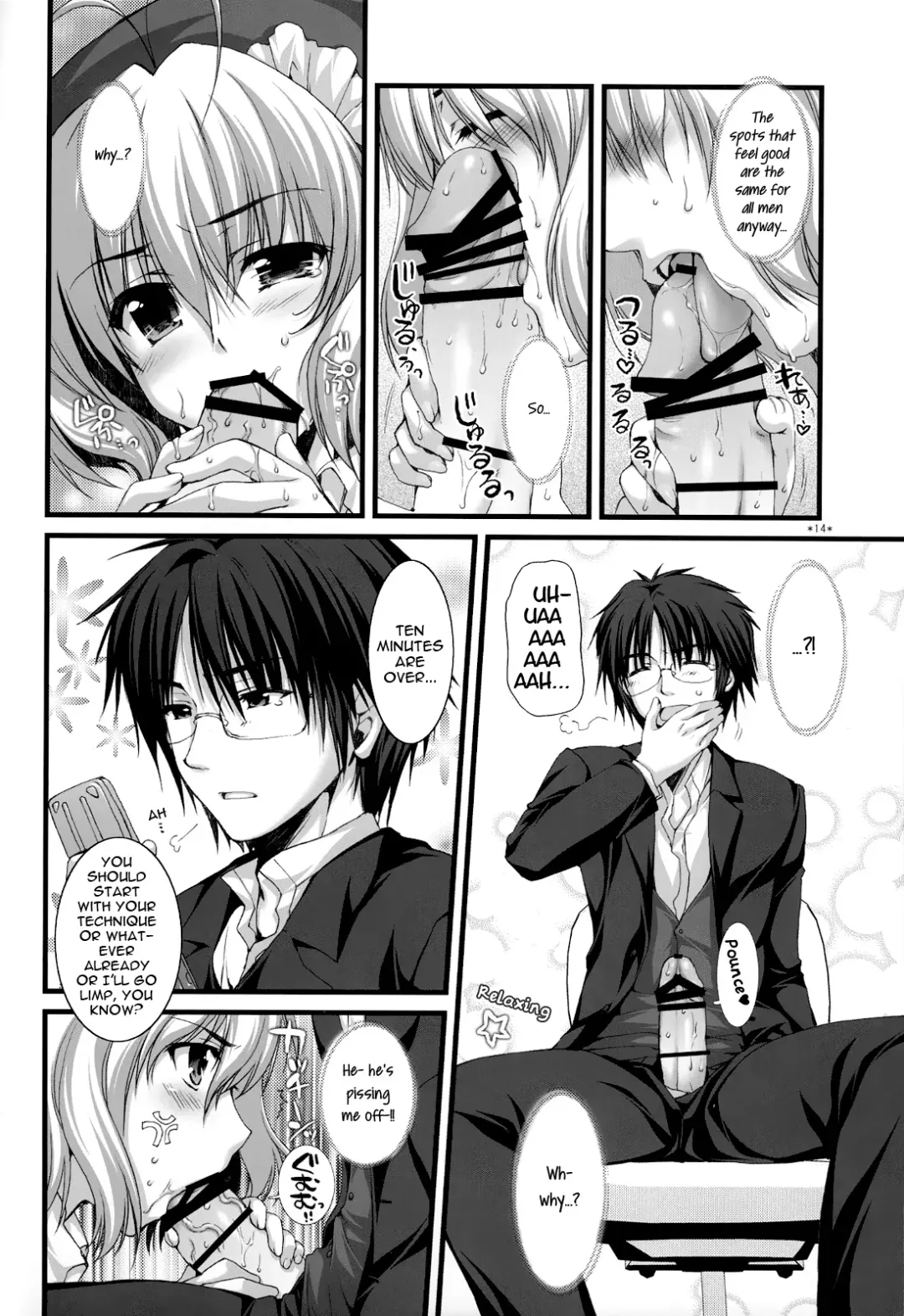 [Alpha] Expert ni Narimashita! | I Became An Expert! Fhentai - Page 13