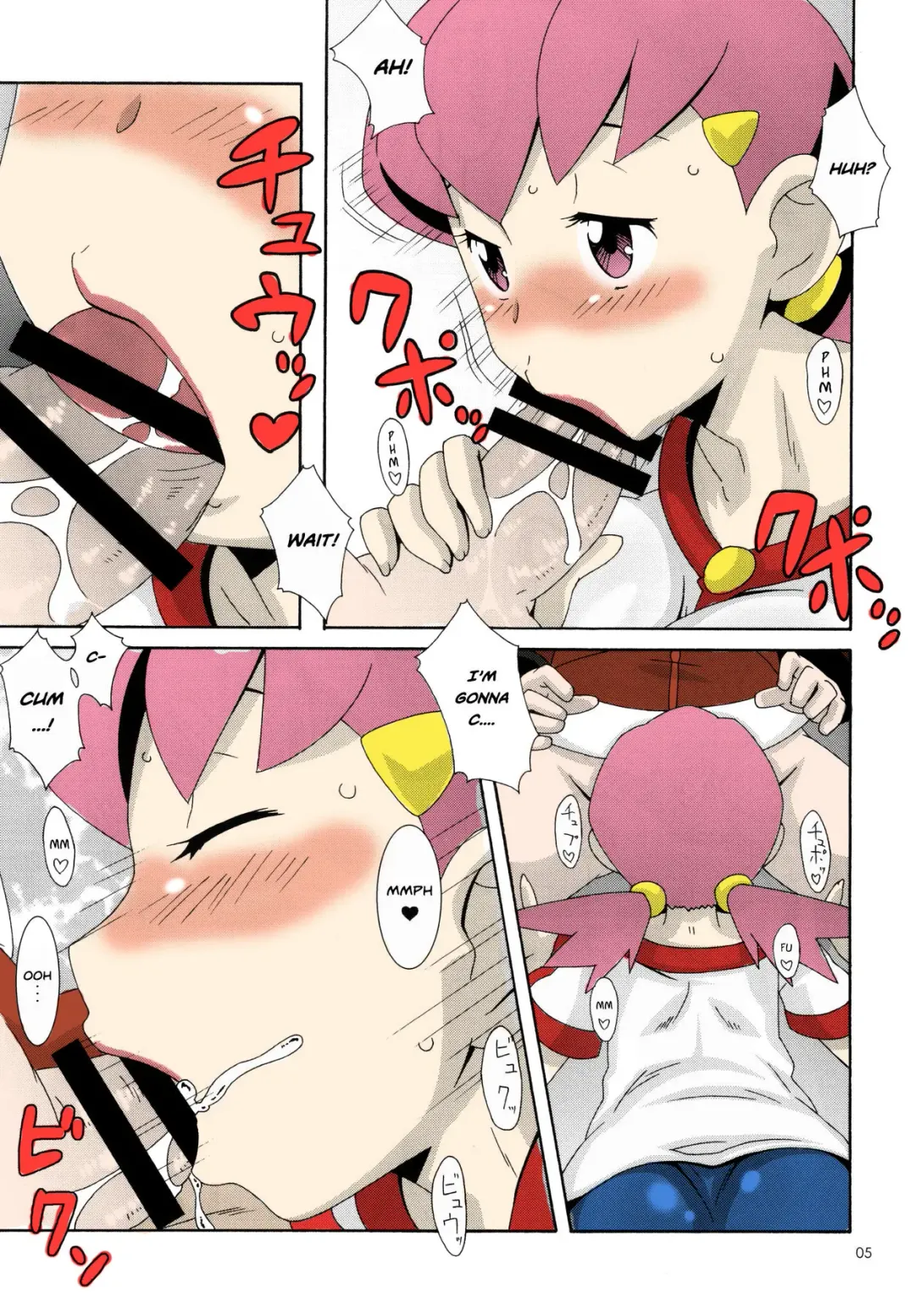 [Nori] Moomoo Bokujou de Tsukamaete | Caught on the MooMoo Farm Fhentai - Page 5