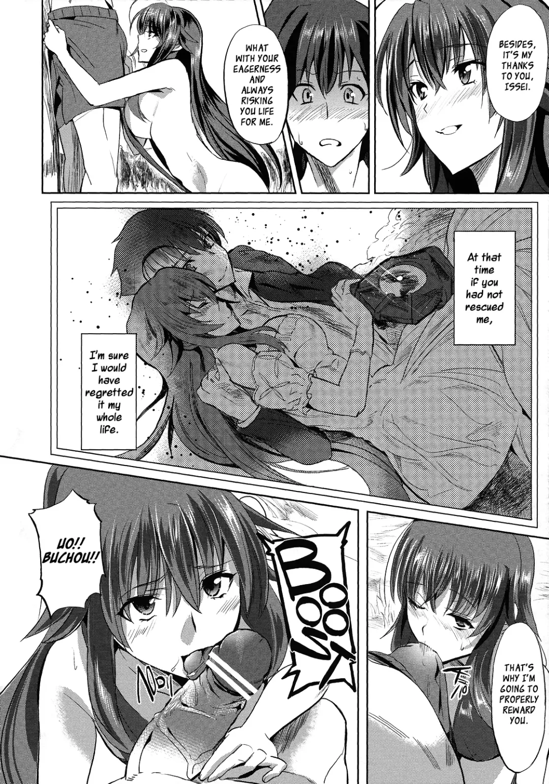 [Satou Souji] Rias to DxD Fhentai - Page 5