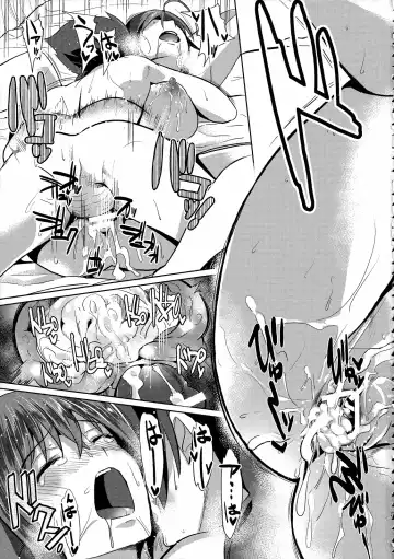 [Satou Souji] Rias to DxD Fhentai - Page 25