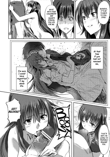 [Satou Souji] Rias to DxD Fhentai - Page 5