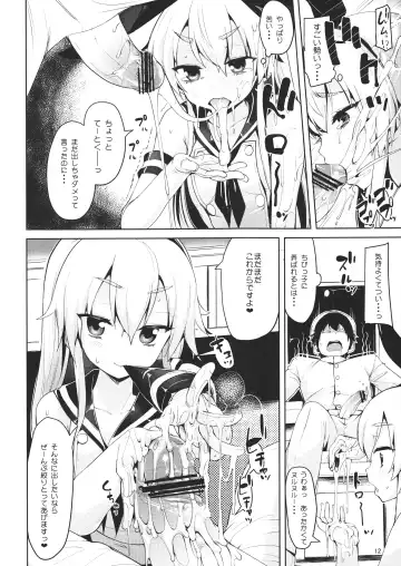[Karoti] Koisuru Shimakaze-chan to Hentai Teitoku Fhentai - Page 11