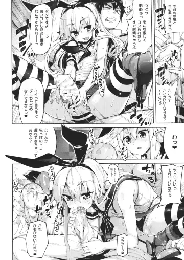 [Karoti] Koisuru Shimakaze-chan to Hentai Teitoku Fhentai - Page 9