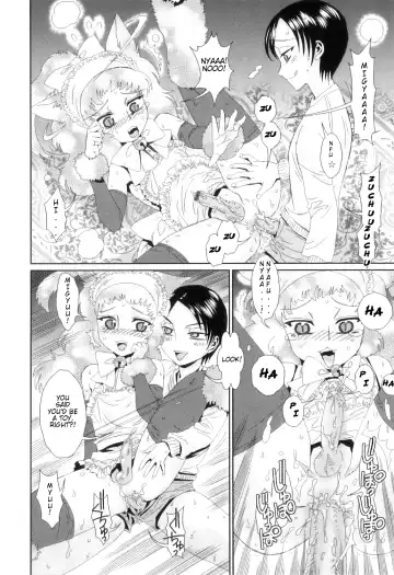 [Kashimada Shiki] Christmas Present wa Iranai Fhentai - Page 10