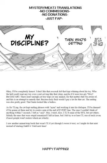 [Kashimada Shiki] Christmas Present wa Iranai Fhentai - Page 13