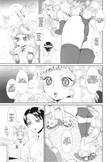 [Kashimada Shiki] Christmas Present wa Iranai Fhentai - Page 3