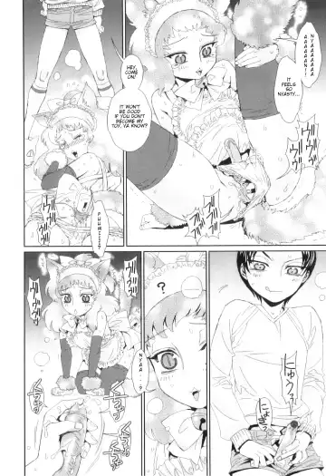 [Kashimada Shiki] Christmas Present wa Iranai Fhentai - Page 6