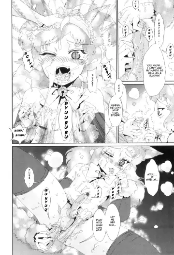 [Kashimada Shiki] Christmas Present wa Iranai Fhentai - Page 8