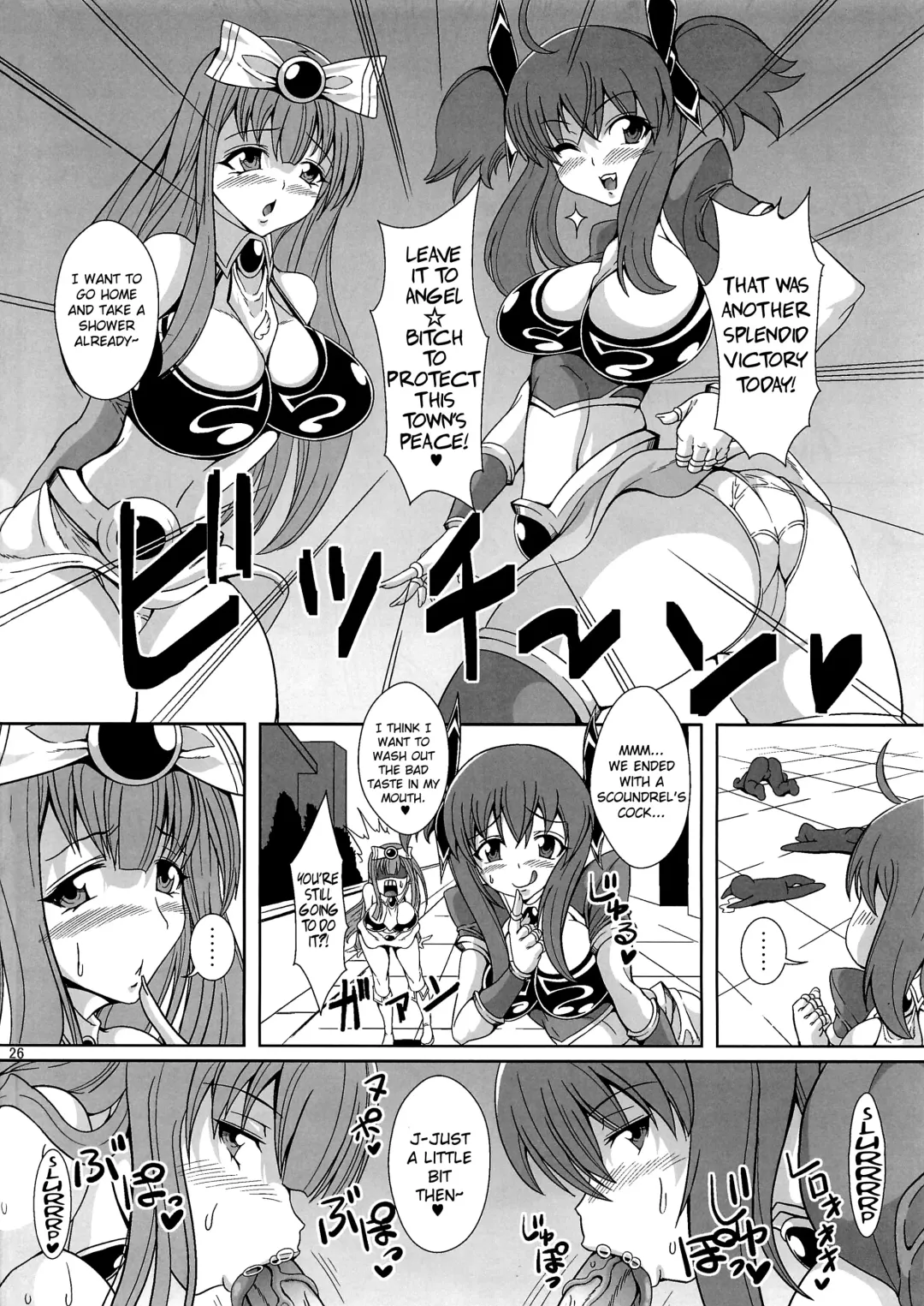 [Drachef - Tks] Chijo Shinsei Angel ☆ Bitch Fhentai - Page 25