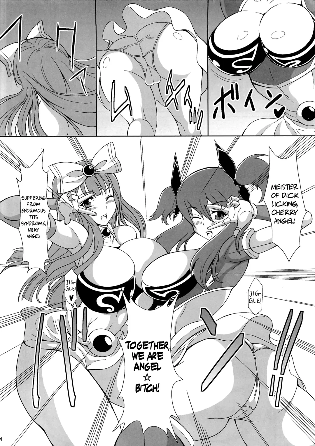 [Drachef - Tks] Chijo Shinsei Angel ☆ Bitch Fhentai - Page 3