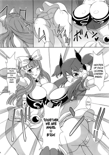 [Drachef - Tks] Chijo Shinsei Angel ☆ Bitch Fhentai - Page 3