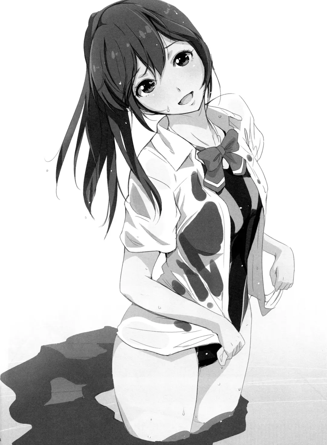 [Nylon] Free bitch! Fhentai - Page 23