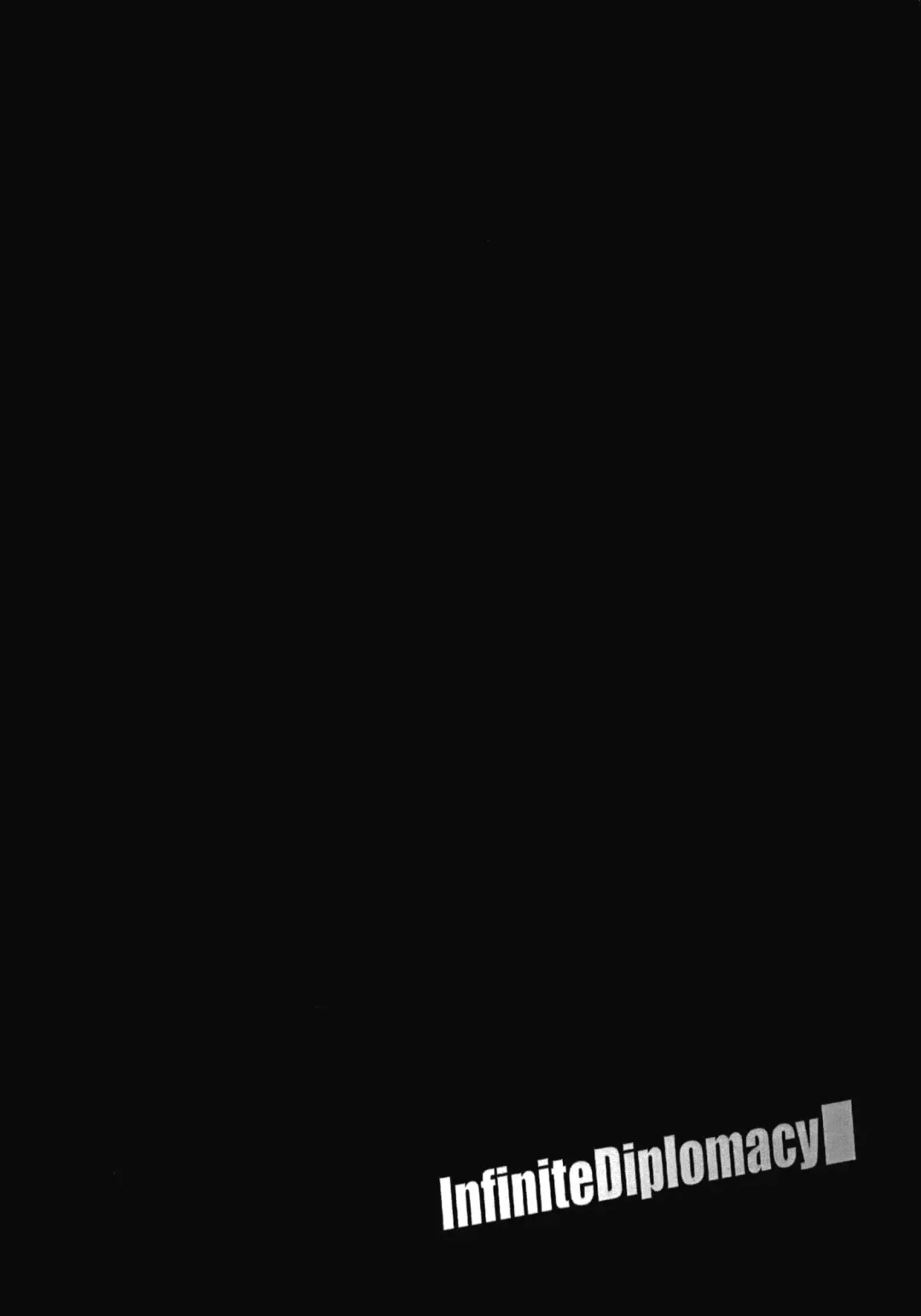 [Miyagoe Yoshitsuki] InfiniteDiplomacy Fhentai - Page 3