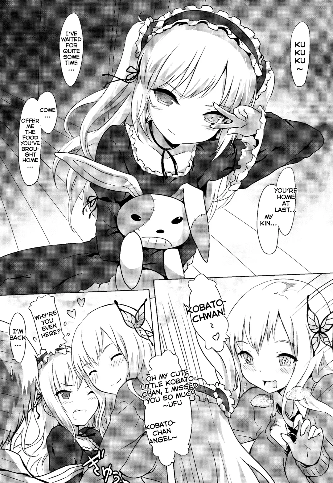 [Cait] The Horrible Warzone of My Fiance and My Sister Fhentai - Page 3