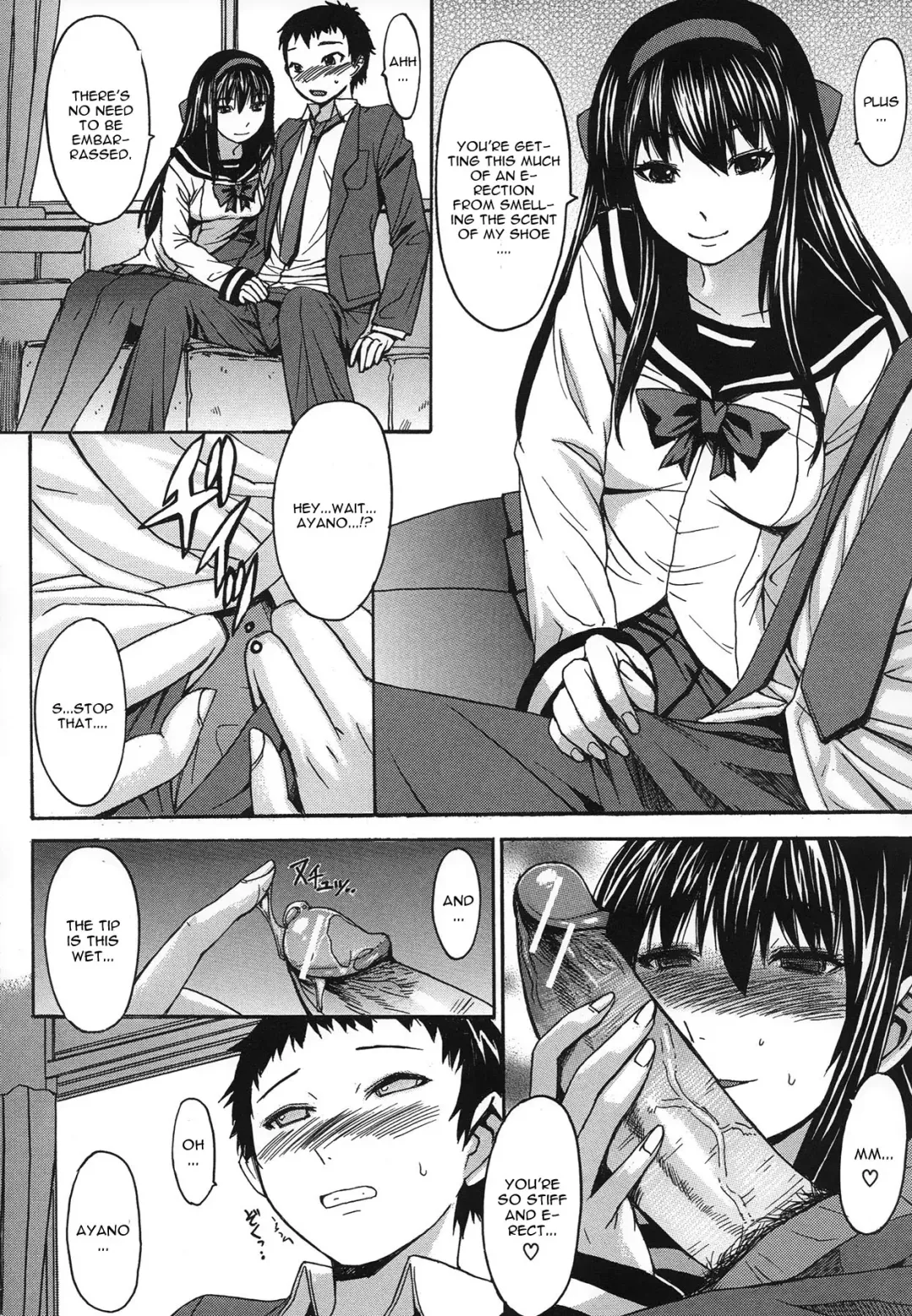 [Kokuryuugan] Bikou Shoujo Fhentai - Page 10