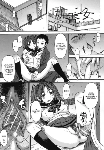 Read [Kokuryuugan] Bikou Shoujo - Fhentai