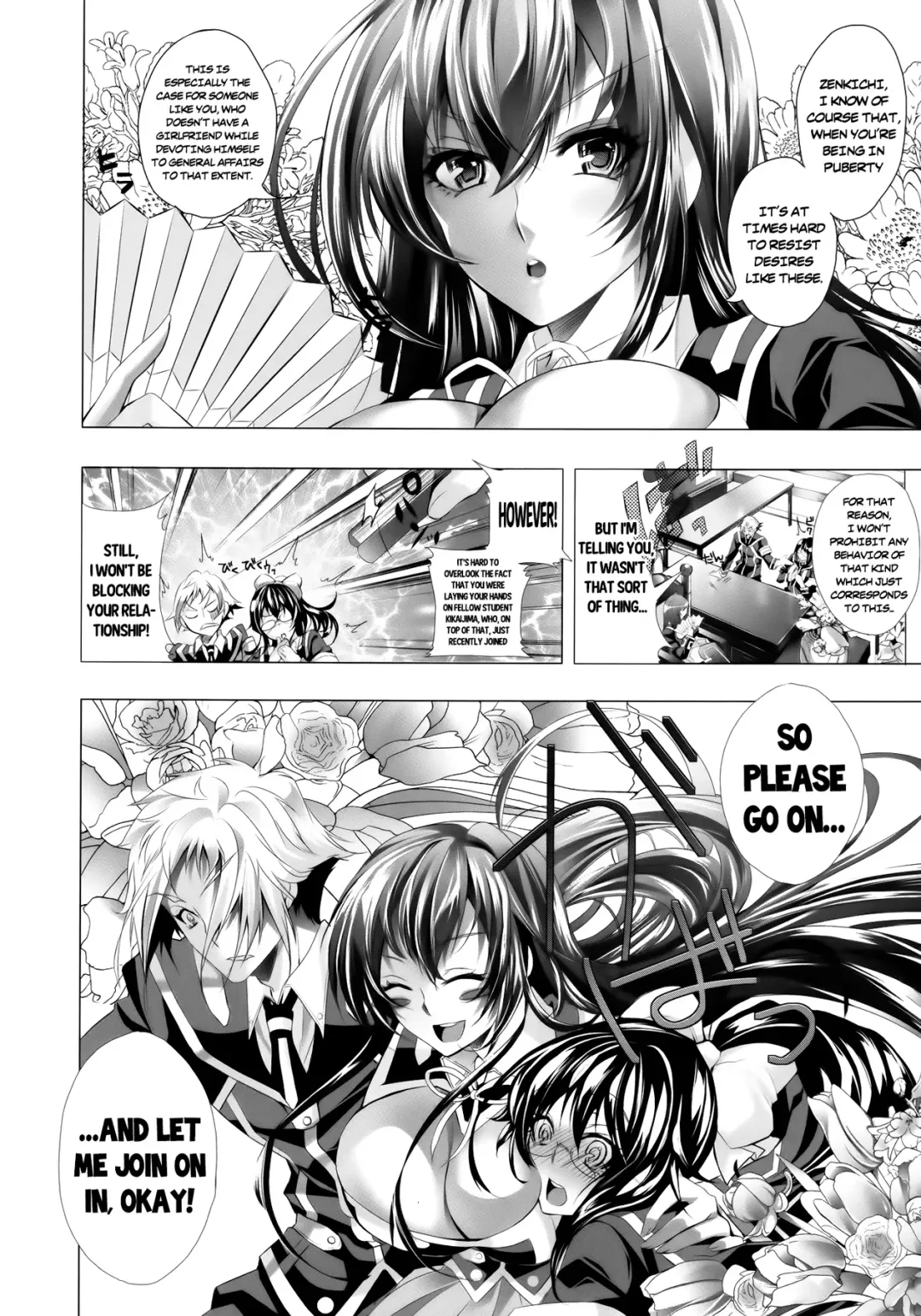 [Kaitou Pink] Medaka-chan Bakko Bako! Fhentai - Page 3