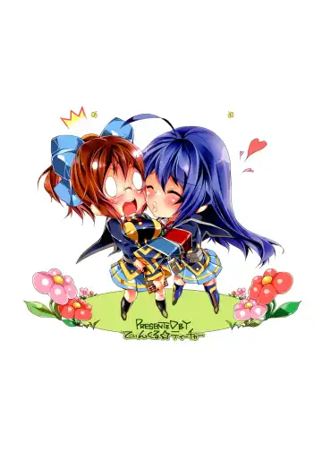 [Kaitou Pink] Medaka-chan Bakko Bako! Fhentai - Page 26