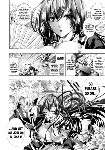[Kaitou Pink] Medaka-chan Bakko Bako! Fhentai - Page 3