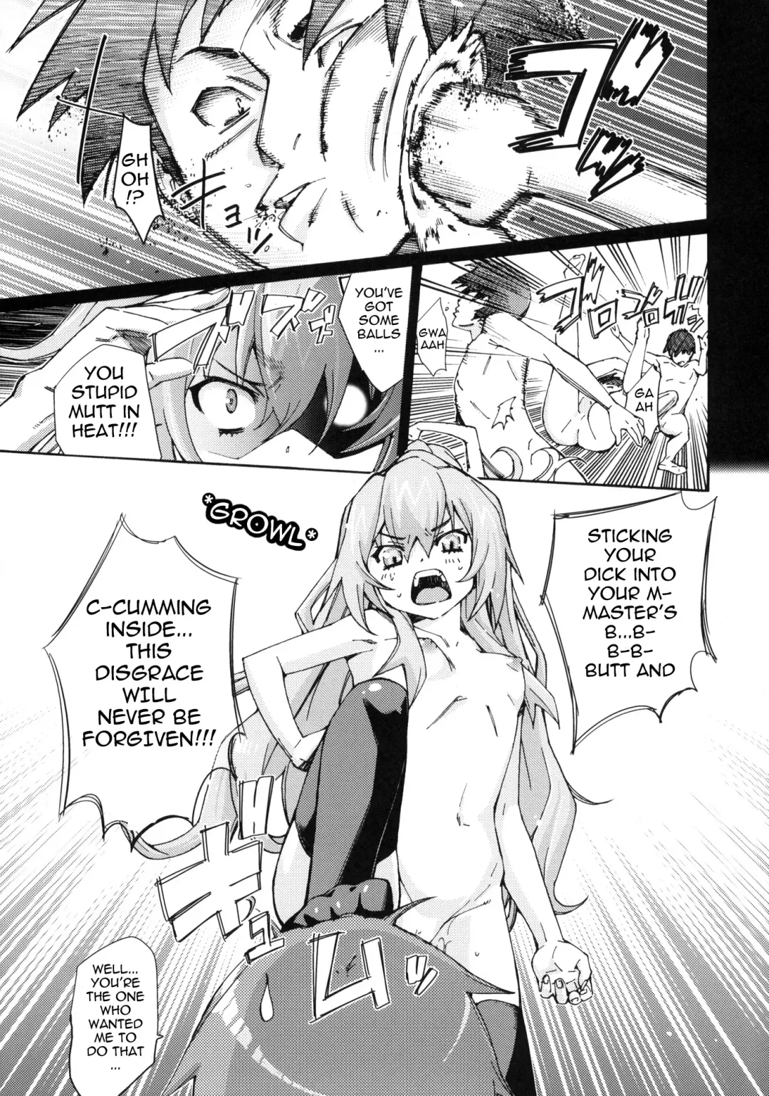 [Tehen] Taiga no Jouzu na Shitsukekata Fhentai - Page 24