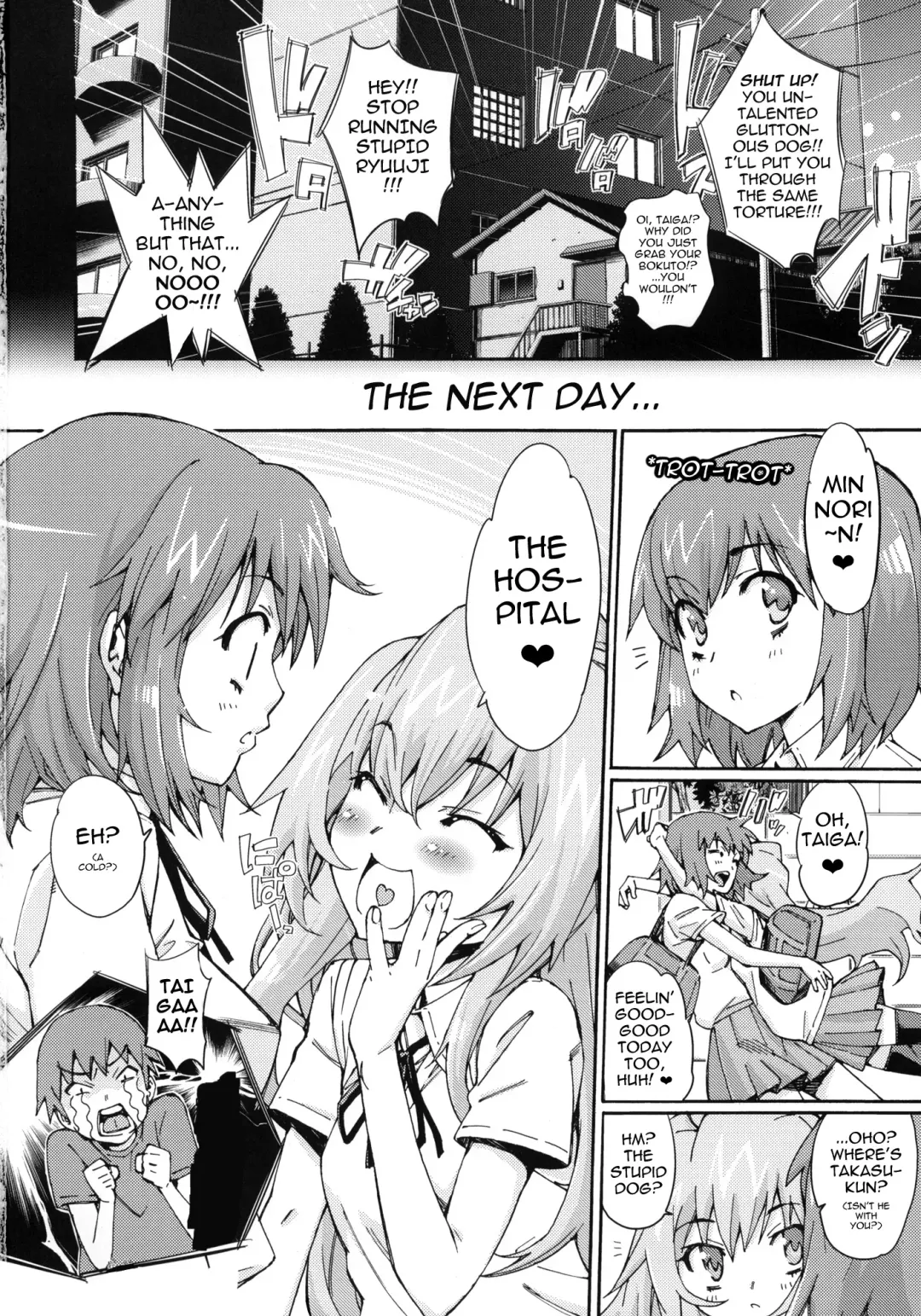 [Tehen] Taiga no Jouzu na Shitsukekata Fhentai - Page 25