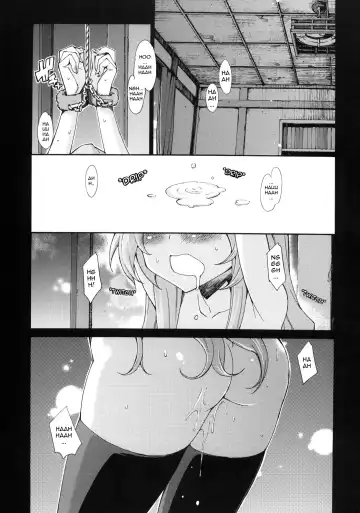 [Tehen] Taiga no Jouzu na Shitsukekata Fhentai - Page 2