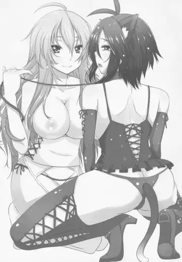 [Shotenin Matori] MACOHOLIC Fhentai - Page 2